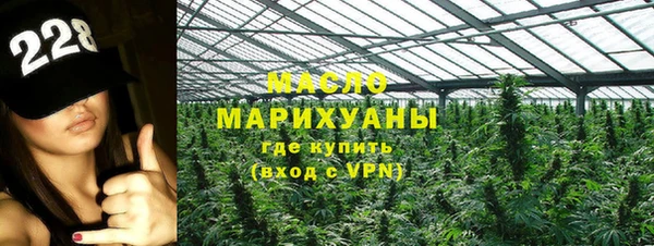 марки lsd Беломорск